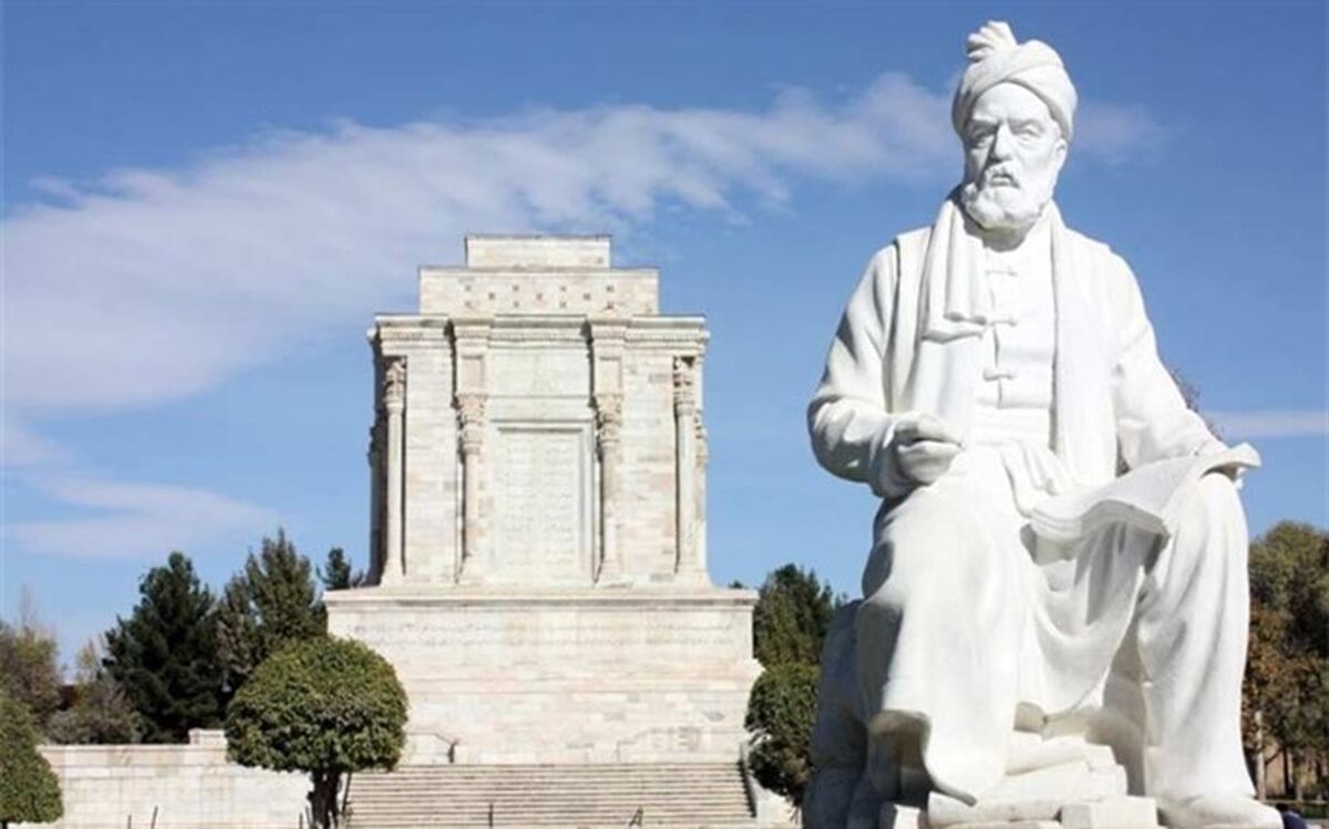 روز بزرگداشت کسی که فارسی را زنده نگاه داشت