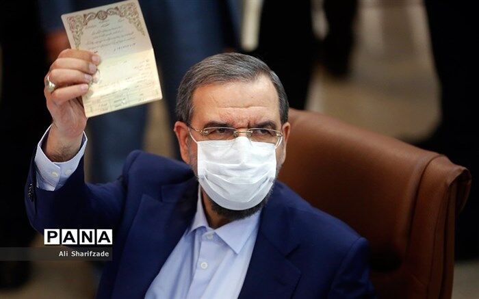 محسن رضایی در انتخابات ریاست‌جمهوری نام‌نویسی کرد