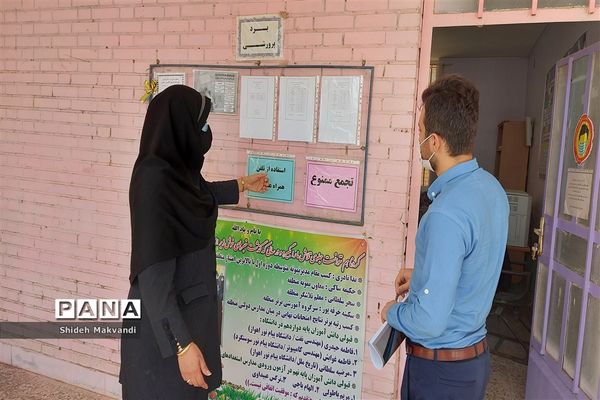 مانور پایش حوزه های برگزاری امتحانات حضوری