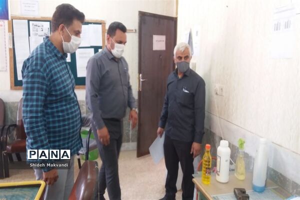 مانور پایش حوزه های برگزاری امتحانات حضوری