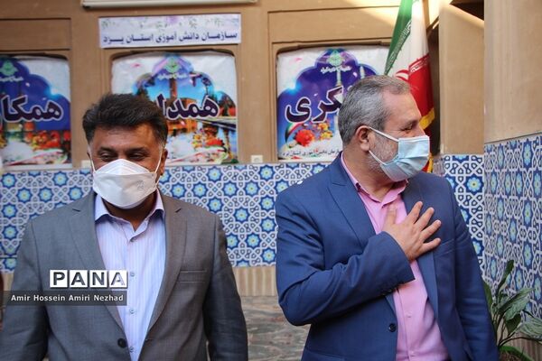 بازدید اسماعیل بحری زاده از سازمان دانش آموزی یزد