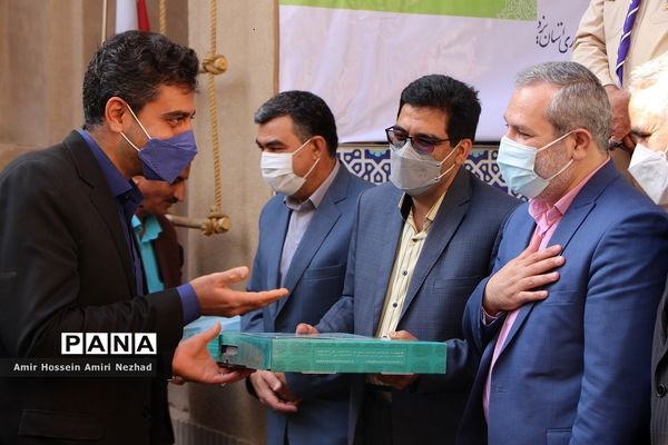 بازدید اسماعیل بحری زاده از سازمان دانش آموزی یزد