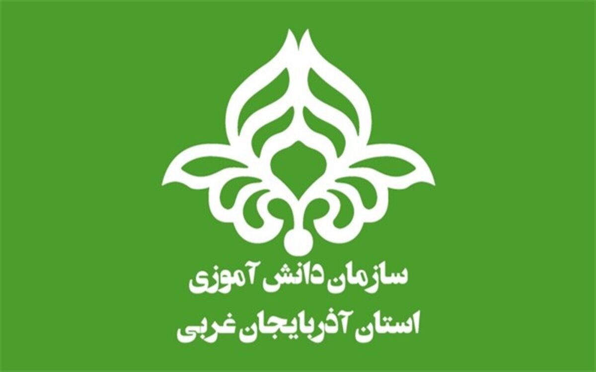 سازمان دانش‌آموزی، فضایی از اعتماد به نسل جوان و رفاقت‌های جذاب است