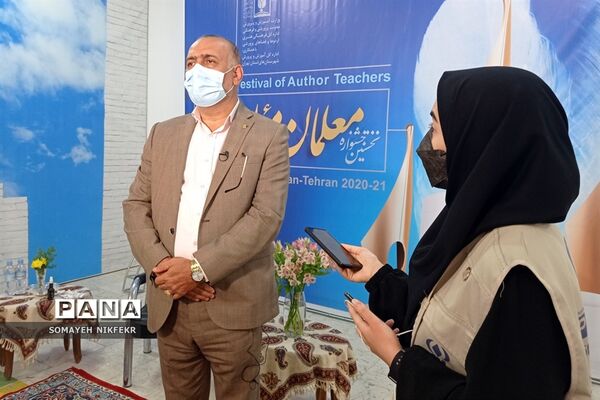 بازدیدمعاون پرورشی و فرهنگی وزارت آموزش و پرورش از دبیرخانه داوری جشنواره معلمان مؤلف