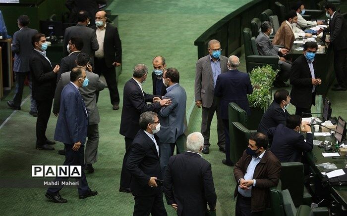 اعلام وصول طرح تشکیل استان «کرمان جنوبی» در مجلس