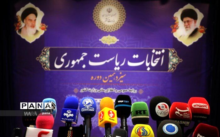 این 6 نماینده، سودای ریاست‌جمهوری دارند