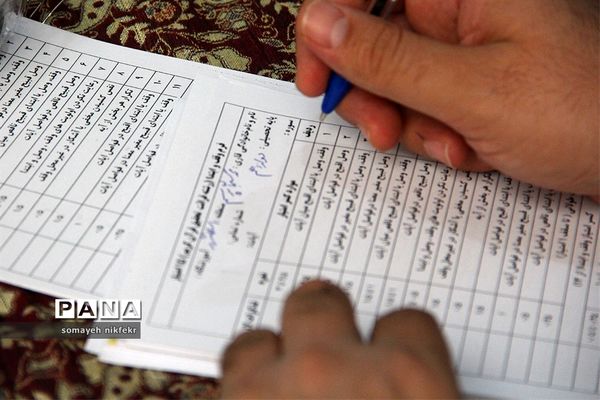 سی و نهمین دوره مسابقات قرآن عترت و نماز در شهرری