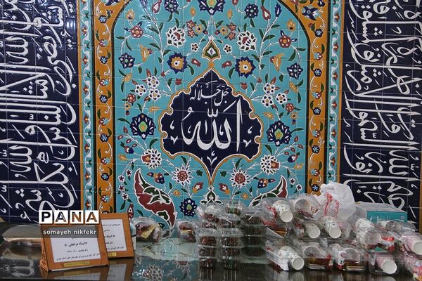 سی و نهمین دوره مسابقات قرآن عترت و نماز در شهرری