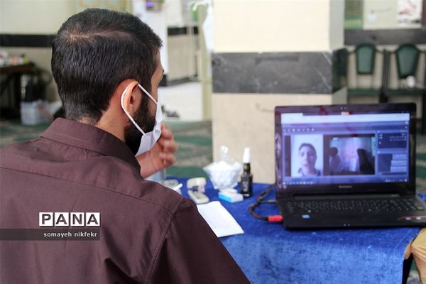 سی و نهمین دوره مسابقات قرآن عترت و نماز در شهرری