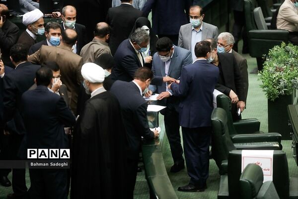 صحن علنی مجلس شورای اسلامی