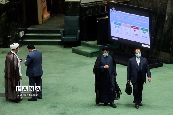 صحن علنی مجلس شورای اسلامی