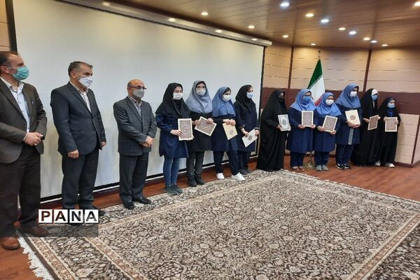 تجلیل از دانش‌آموزان برتر جشنواره نوجوان خوارزمی منطقه ۱۳