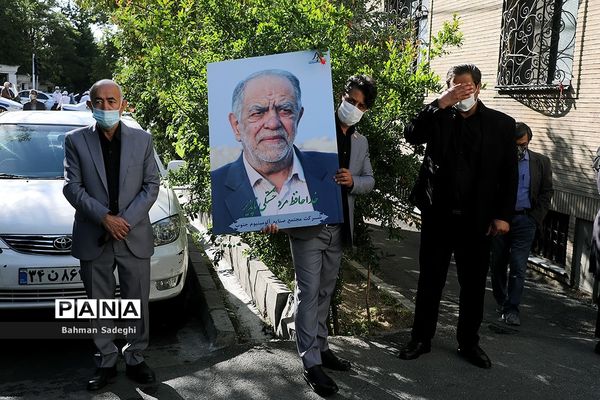 مراسم تشییع پیکر مرحوم اکبر ترکان