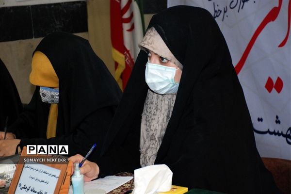 سی و نهمین دوره مسابقات قرآن، عترت و نماز ویژه دختران در شهرری