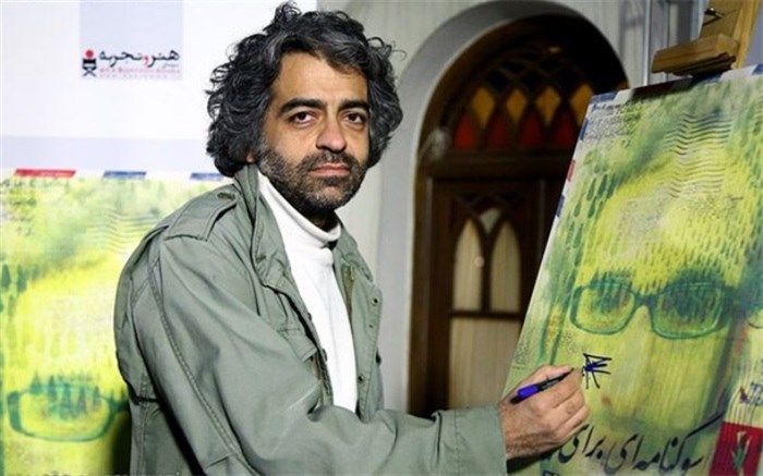 درباره بابک خرمدین، قتل و «سوگنامه اش»