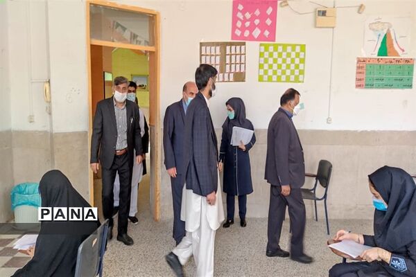 بازدید مدیرکل آموزش و پرورش سیستان و بلوچستان ازحوزه‌های امتحانی