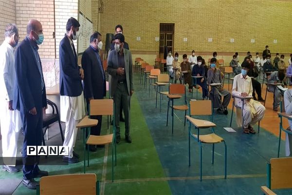 بازدید مدیرکل آموزش و پرورش سیستان و بلوچستان ازحوزه‌های امتحانی