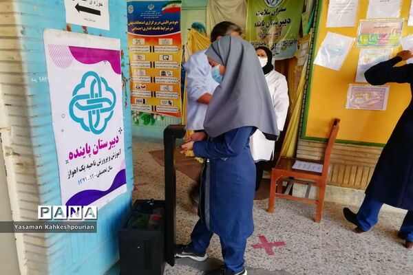 نخستین روز برگزاری امتحانات نهایی پایه نهم در دبیرستان پاینده  اهواز