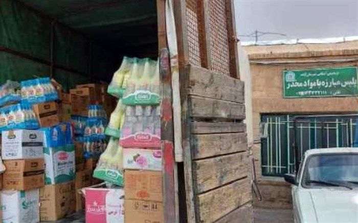 توقیف محموله مواد غذایی غیربهداشتی و فاقد تاریخ مصرف در آباده