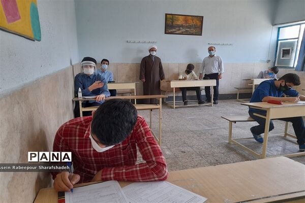 برگزاری امتحانات نهایی سال  1400 دانش آموزان پایه نهم در مدرسه نور منطقه 16
