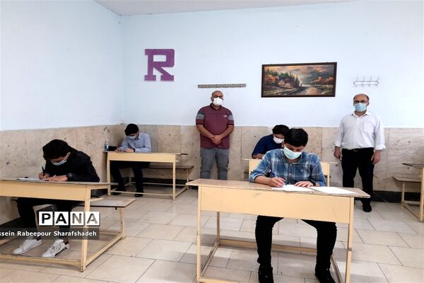 برگزاری امتحانات نهایی سال  1400 دانش آموزان پایه نهم در مدرسه نور منطقه 16
