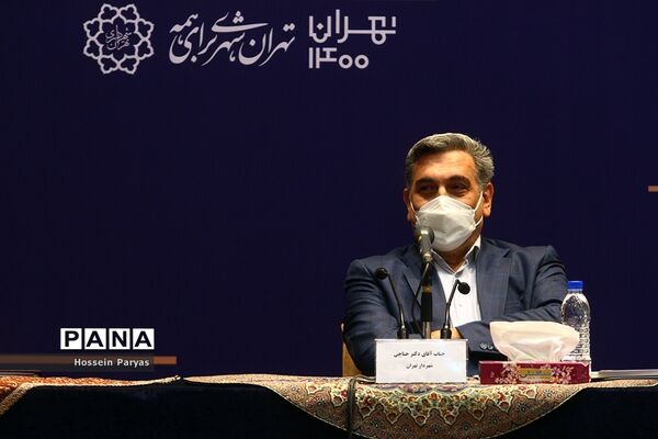 نشست خبری شهردار تهران