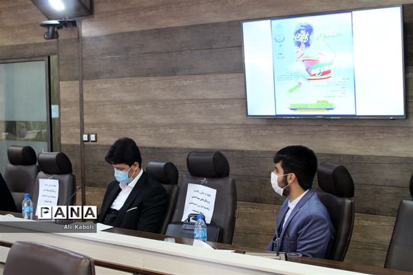 جلسه شورای برنامه‌ریزی سازمان دانش‌آموزی استان زنجان