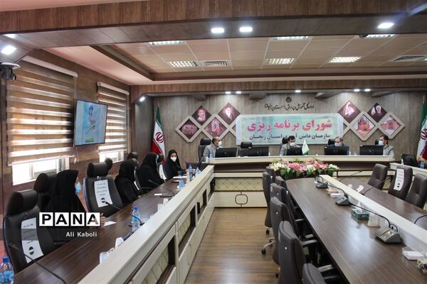 جلسه شورای برنامه‌ریزی سازمان دانش‌آموزی استان زنجان