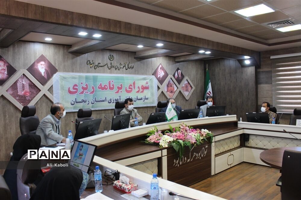 جلسه شورای برنامه‌ریزی سازمان دانش‌آموزی استان زنجان