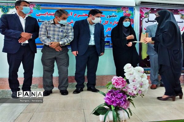 مراسم تجلیل از مدیران تلاش گر حوزه ابتدایی شهرستان امیدیه