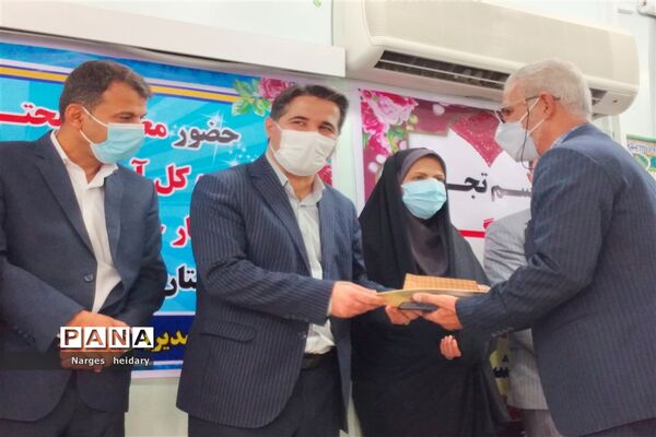 مراسم تجلیل از مدیران تلاش گر حوزه ابتدایی شهرستان امیدیه