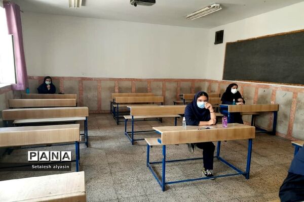 برگزاری امتحانات نهایی دبیرستان راه زینب (س) منطقه ۱۳