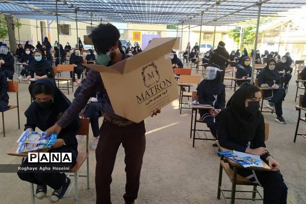 برگزاری امتحانات نهایی پایه نهم به صورت حضوری در ناحیه 4 شیراز