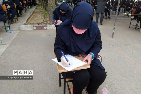 برگزاری امتحانات نهایی پایه نهم به صورت حضوری در ناحیه 4 شیراز