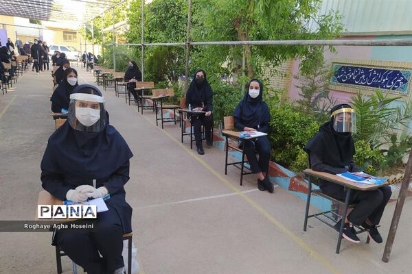 برگزاری امتحانات نهایی پایه نهم به صورت حضوری در ناحیه 4 شیراز