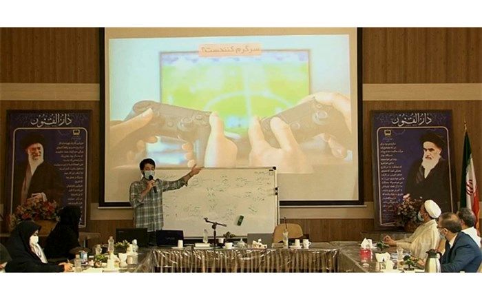 کارگاه آموزشی رمزینه برای توانمند‌سازی مؤلفان کتاب‌های درسی برگزار شد