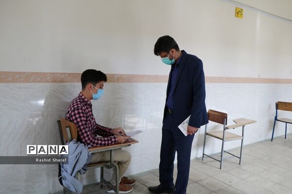 بازدید معاون آموزش متوسطه آذربایجان غربی از فرآیند برگزاری امتحانات نهایی