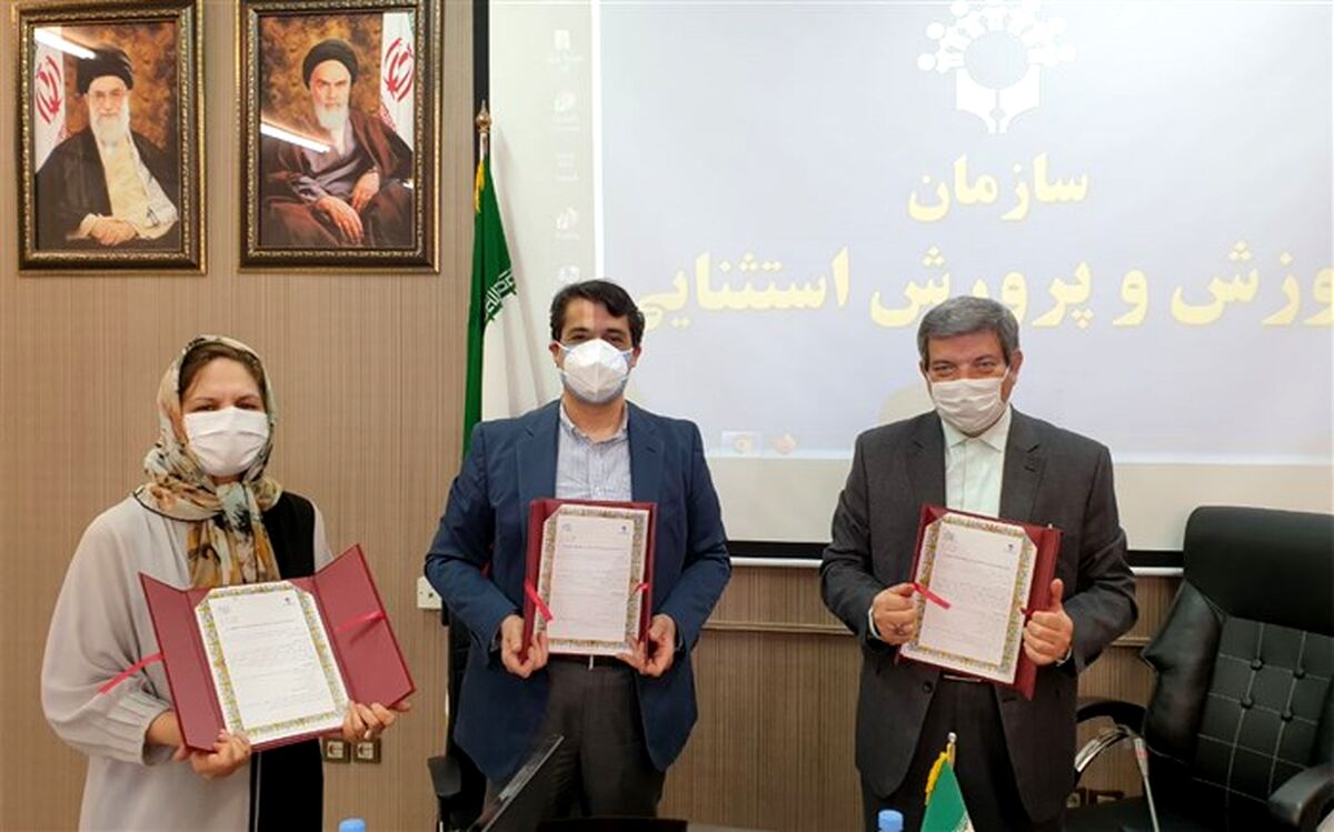 امضای تفاهم‌نامه آموزش‌وپرورش استثنایی با انجمن روانپزشکی کودک و نوجوان