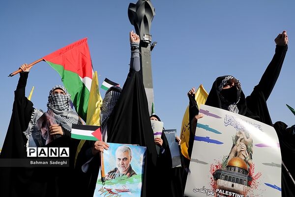 تجمع حمایت از مردم فلسطین در میدان امام حسین(ع)