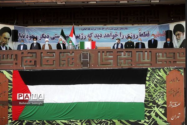 تجمع حمایت از مردم فلسطین در میدان امام حسین(ع)