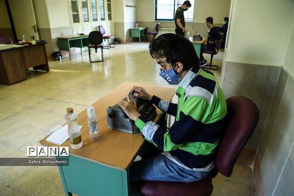 امتحانات نهایی دانش‌آموزان با نیازهای ویژه