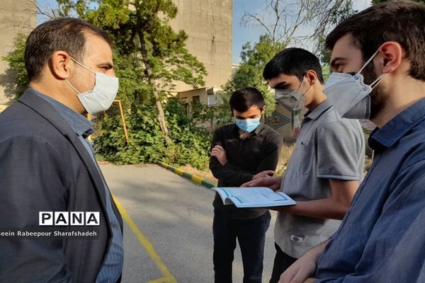 بازدید مدیر آموزش و پرورش منطقه 16 از حوزه امتحانات نهایی 1400منطقه