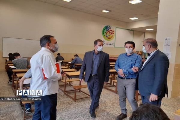 بازدید مدیر آموزش و پرورش منطقه 16 از حوزه امتحانات نهایی 1400منطقه