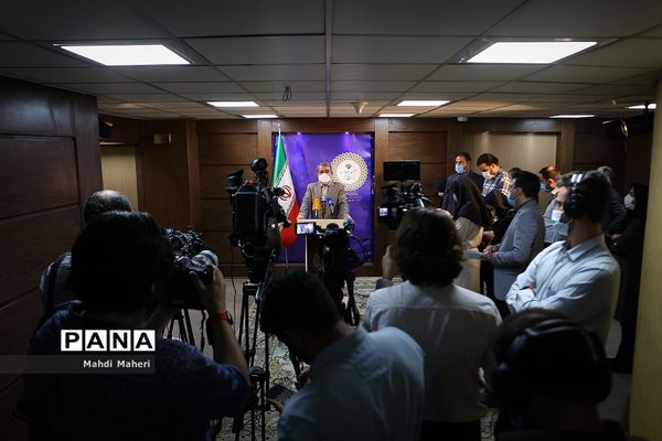 جلسه شورای اجتماعی کشور