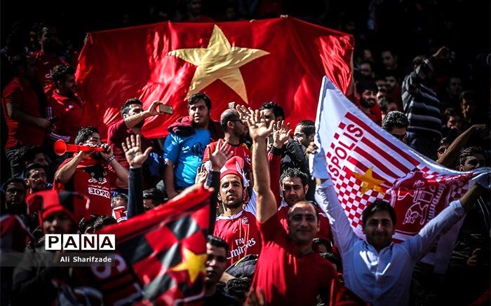 هواداران پرسپولیس را میلیاردر کردند