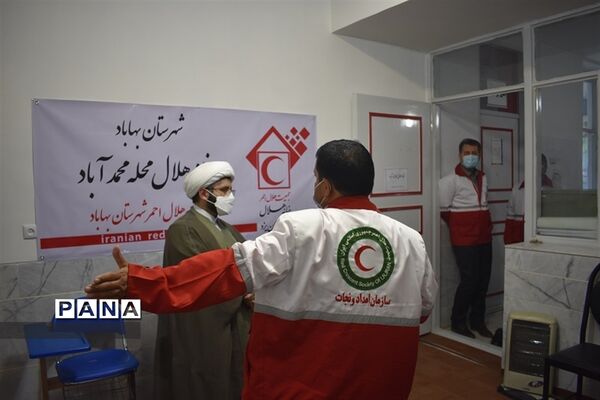 افتتاح پنجمین خانه هلال دربهاباد