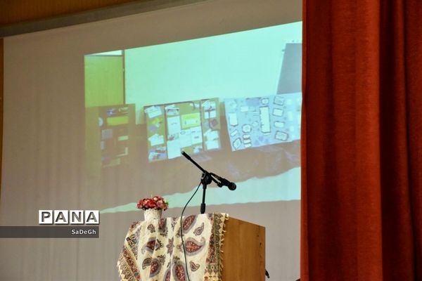 مراسم تقدیر از مدیران و مدیر آموزگاران مقطع ابتدایی شهرستان جهرم