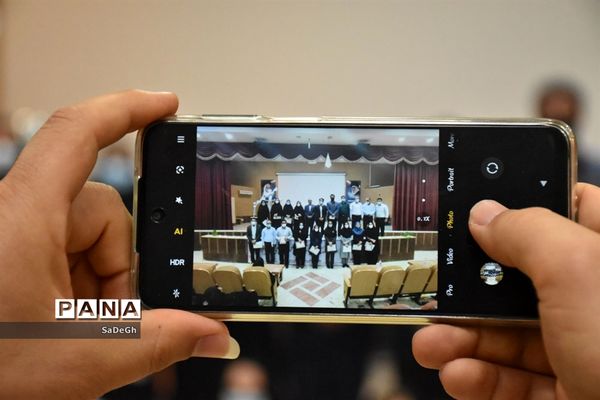 مراسم تقدیر از مدیران و مدیر آموزگاران مقطع ابتدایی شهرستان جهرم