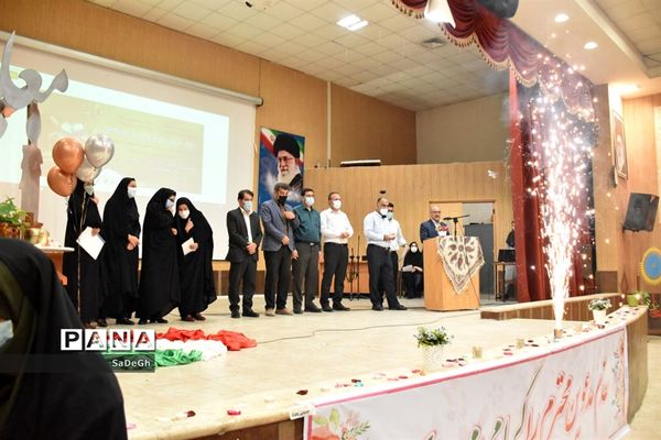 مراسم تقدیر از مدیران و مدیر آموزگاران مقطع ابتدایی شهرستان جهرم