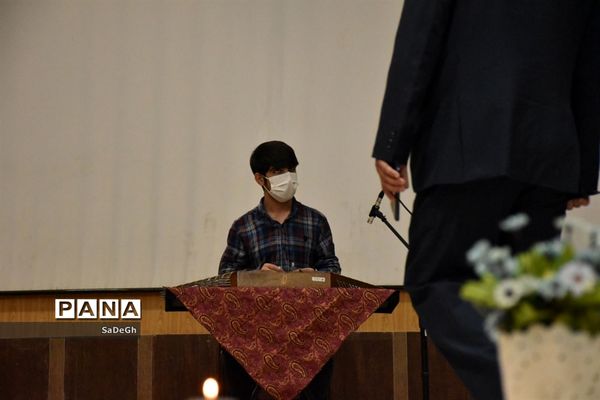 مراسم تقدیر از مدیران و مدیر آموزگاران مقطع ابتدایی شهرستان جهرم